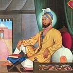 1 200px Guru Har Rai