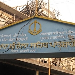 Chola Sahib main gate