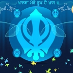 Khanda Wallpaper Get more free sikhi and waheguru wallpapers only at www.amritgurbani.com
