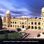 Nankana Sahib