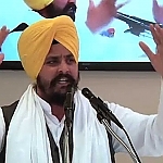Sarbjit Singh Dhunda at Gurdwara Singh Sabha Grand Opening Day ,Fresno, CA 2014 - YouTube