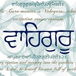 waheguru