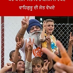 Ravi Singh - Khalsa Aid