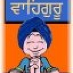 Waheguru+Singh