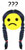 Confusedkudi :confusedkudi: :confusedkudi: