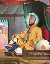 1 200px Guru Har Rai