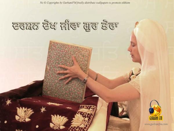 3329d1206558977 wallpapers with gurbani tuk darshan