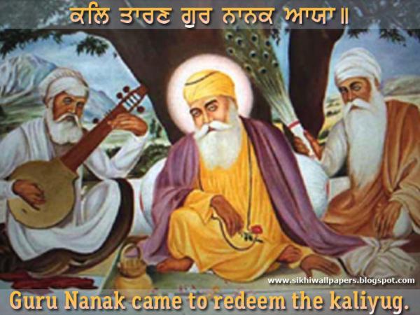 3339d1206763713 wallpapers with gurbani tuk kal taaran guru nanak aya