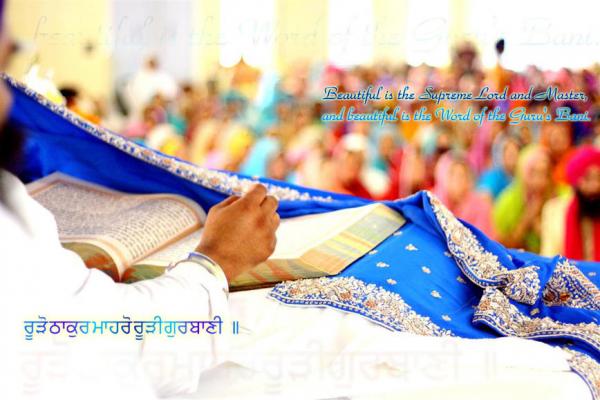 3344d1206787686 wallpapers with gurbani tuk beautiful