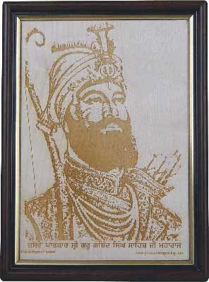 DASAM PATSHA GURU GOBIND SINGH JI