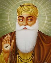 Guru Nanak Sahib