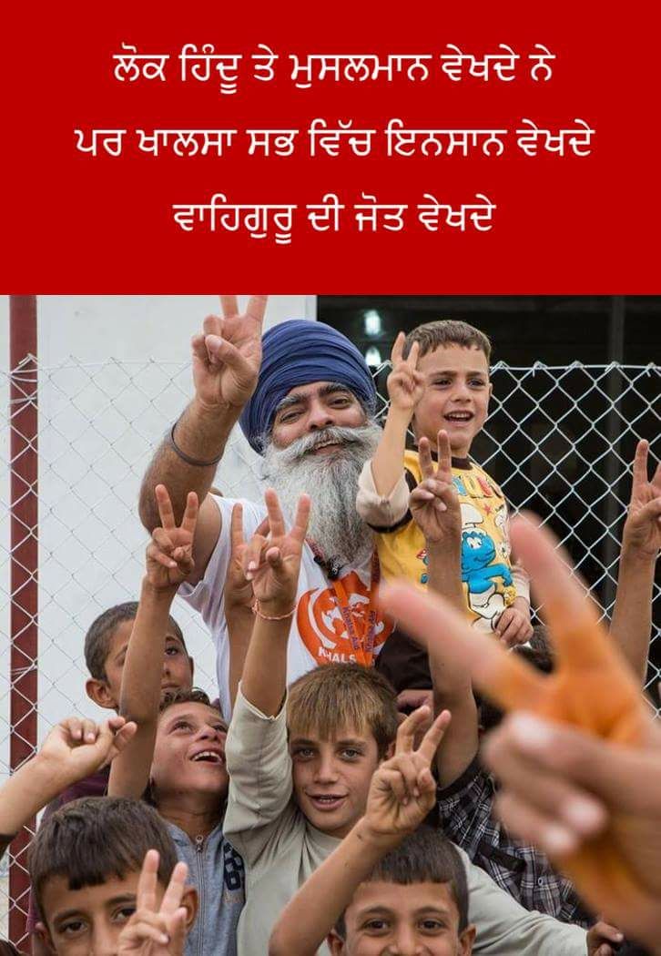 Ravi Singh - Khalsa Aid