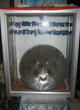 Shield belonging to Guru Gobind Singh Ji.