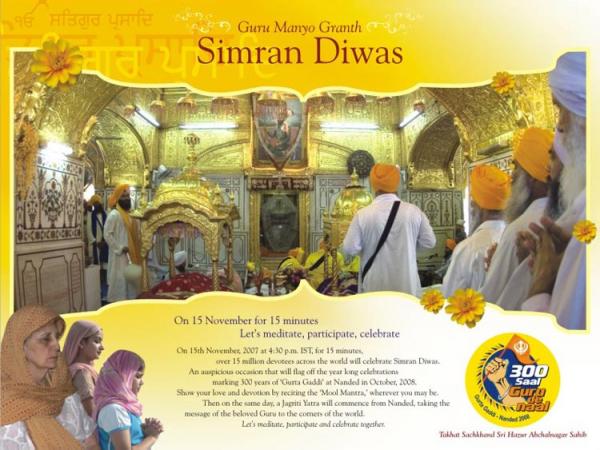 simran diwas