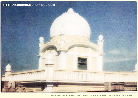 gurudwaras-pakistan-panjvin.jpg