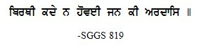 sggs819.bmp