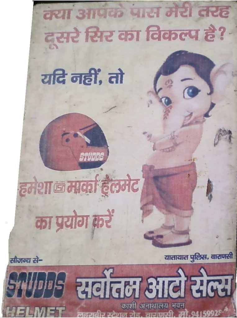 GAdd.jpg
