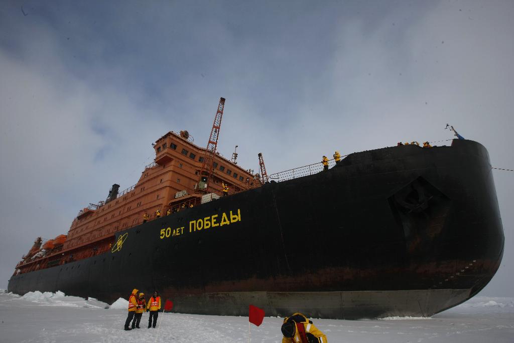 np_ship.jpg