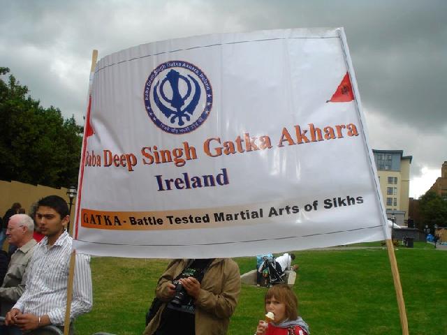 Gatka-banner.jpg