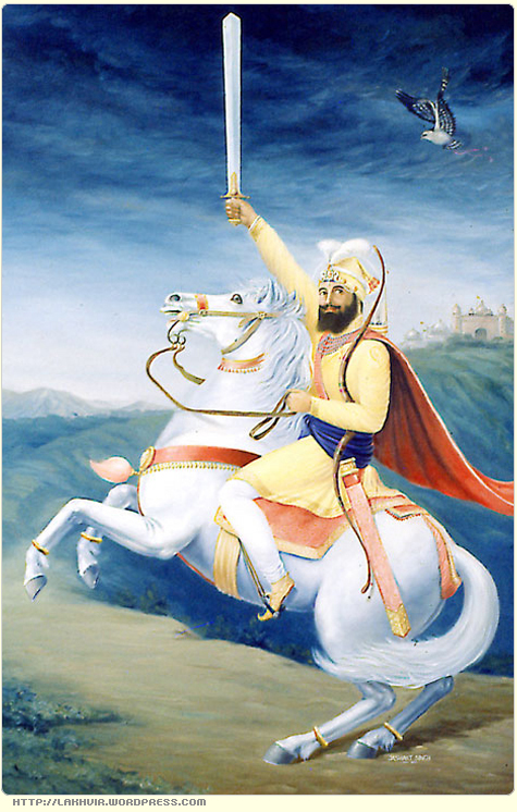 guru-gobind-singh-3.jpg