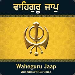 waheguru-jaap.jpg