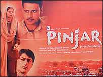 _40967922_pinjar.jpg