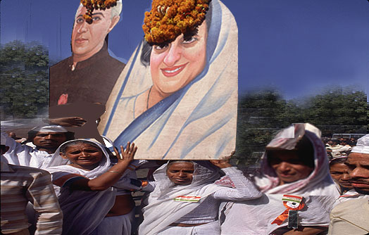 indira_legacy_20091019.jpg