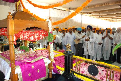 ardaas-1.jpg
