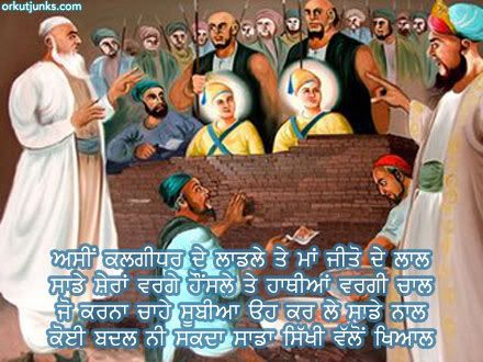 sahibzade.jpg