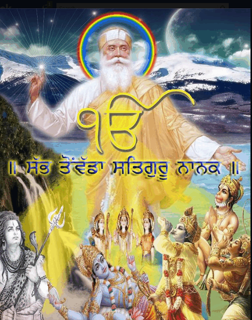 Guru%20Nanak.gif