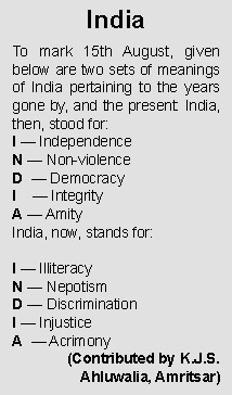 india.jpg