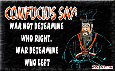 warnotdetermine.gif