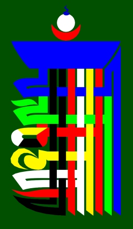 namcu01.jpg