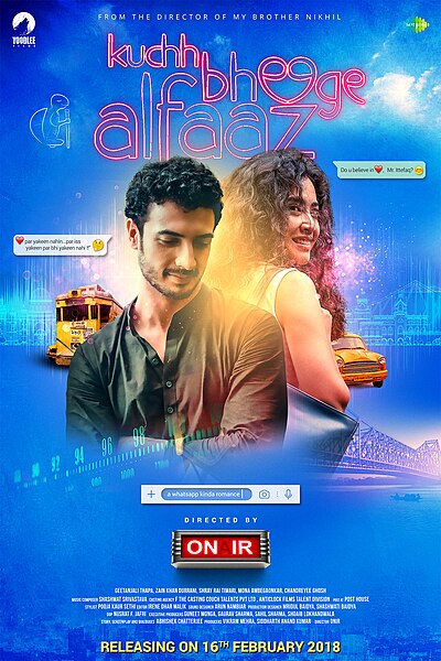 400px-Kuchh_Bheege_Alfaaz_Official_Poster.jpg